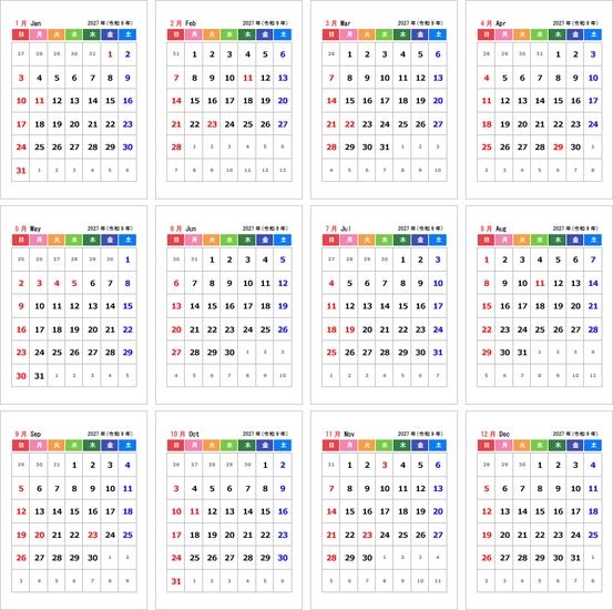 Wordで2027年 シールに印刷するカレンダー(テンプレート1)を開いた画面。1月から12月までの12ページが一覧で並んでいる