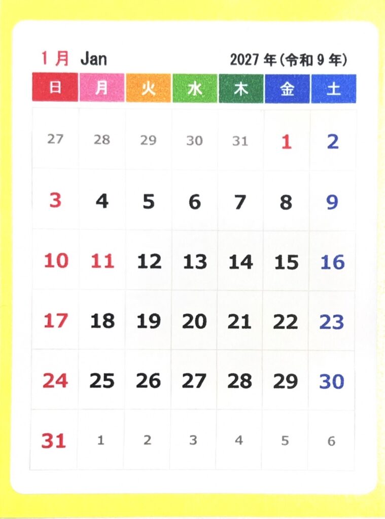 ダイソーの80×105mmシールに印刷した2027年1月のカレンダー(テンプレート1・表型)
