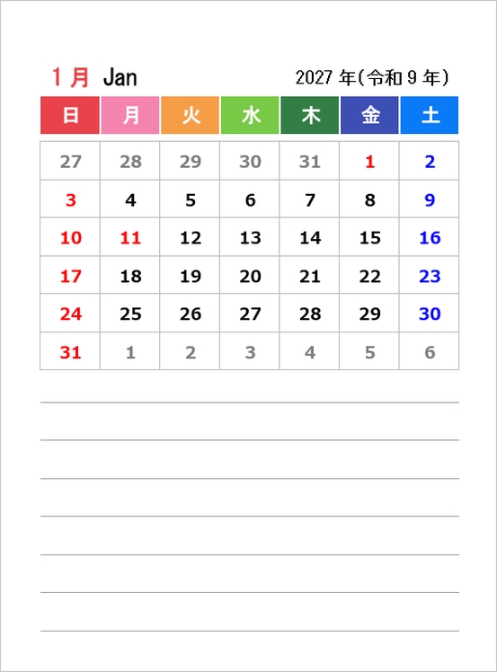 2027年1月のシール用カレンダー(テンプレート2)。80×105mmのシールの上部に日曜始まりの表型カレンダー、下部に7行の罫線入りメモ欄を配置