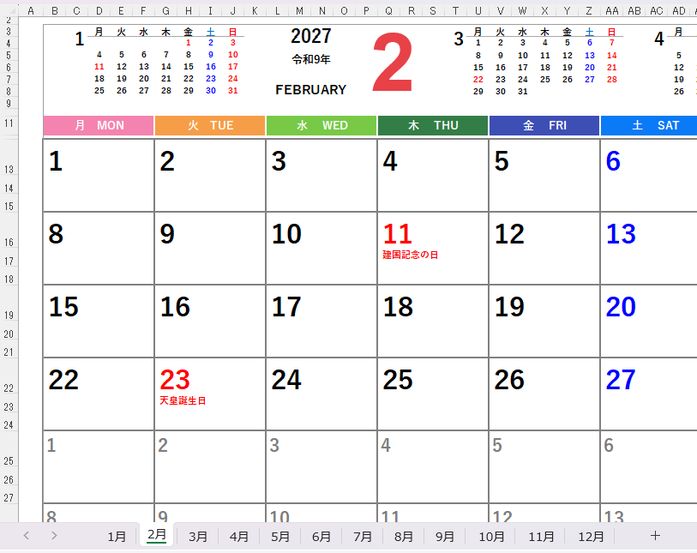 Excelで2027年 月曜始まりカレンダー ミニカレンダー付きの1月シートを開いた編集画面。画面下に1月から12月までのシートタブが並んでいる