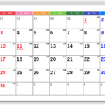 2027年(令和9年)カレンダー 六曜(大安・仏滅)表示 無料Excelテンプレート