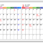 2027年(令和9年)カレンダー 横並び2ヶ月 祝日名付き 無料Excelテンプレート