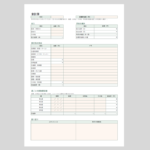 家計簿Excel無料テンプレートのアイキャッチ画像。月間収支の自動計算、週別支出管理、目標貯金額の設定に対応した家計簿